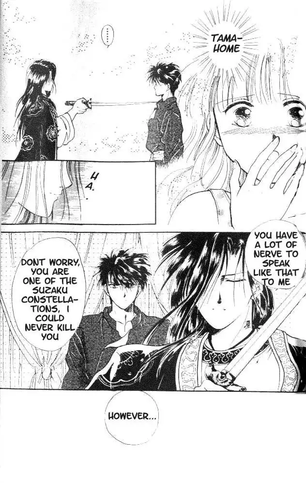 Fushigi Yuugi Chapter 18 26